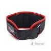 Ceinture Lombaire De Musculation - 4TRAINER